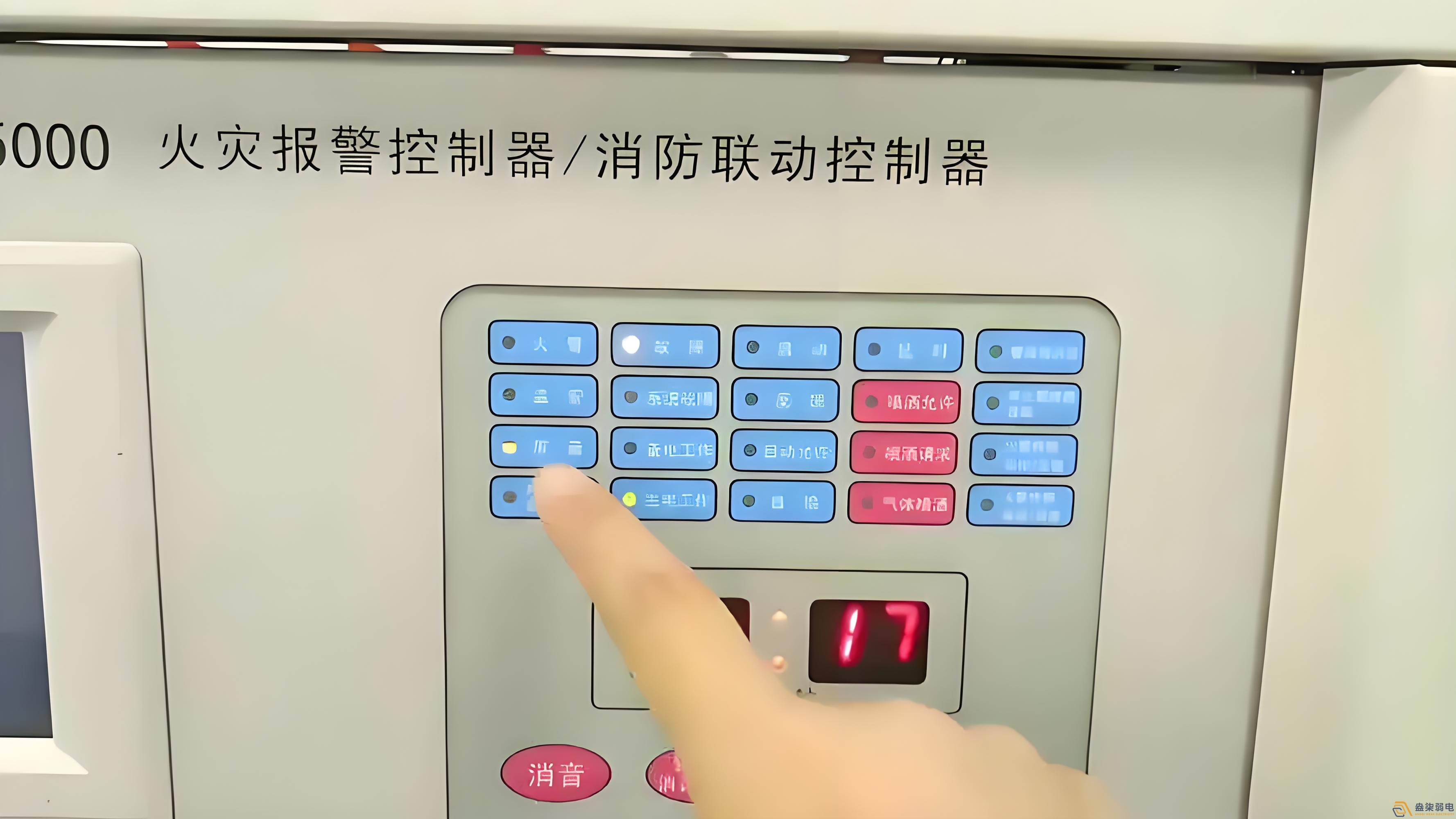 火災(zāi)報(bào)警器有哪幾種？
