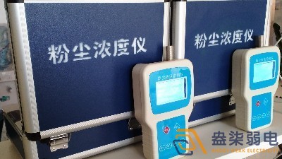 鋰電池廠為什么需要安裝粉塵檢測系統(tǒng)？