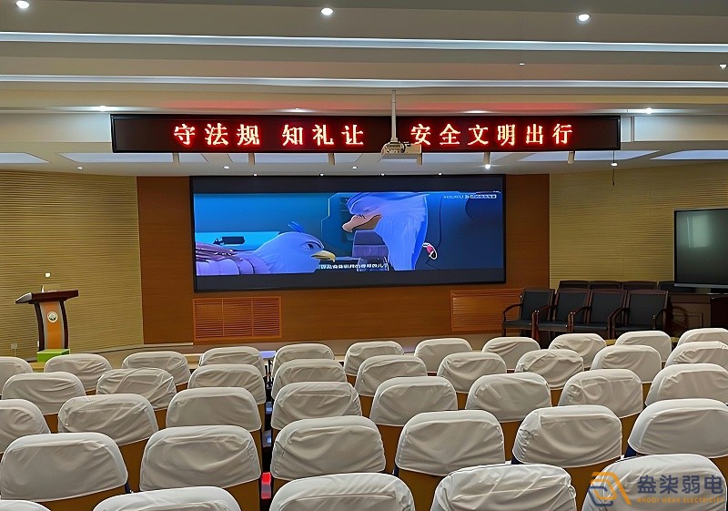 會議室led顯示屏怎么改字？