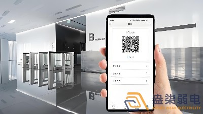 辦公樓二維碼訪客系統(tǒng)驗(yàn)證是如何實(shí)現(xiàn)？