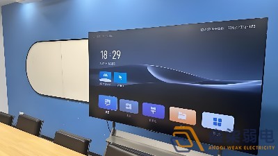 企業(yè)會議室用LED屏好？還是用電視機好？