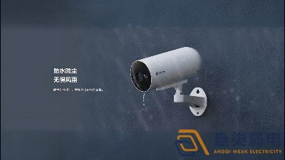 監(jiān)控?cái)z像頭怕雨淋嗎？