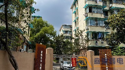 老舊小區(qū)道閘、監(jiān)控設(shè)施改造分享