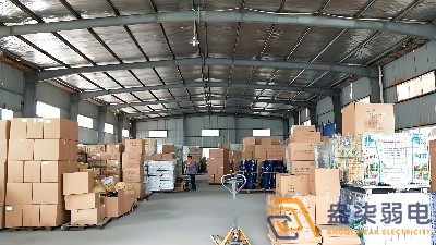 企業(yè)如何做好貨物質(zhì)量追溯與批次管理？